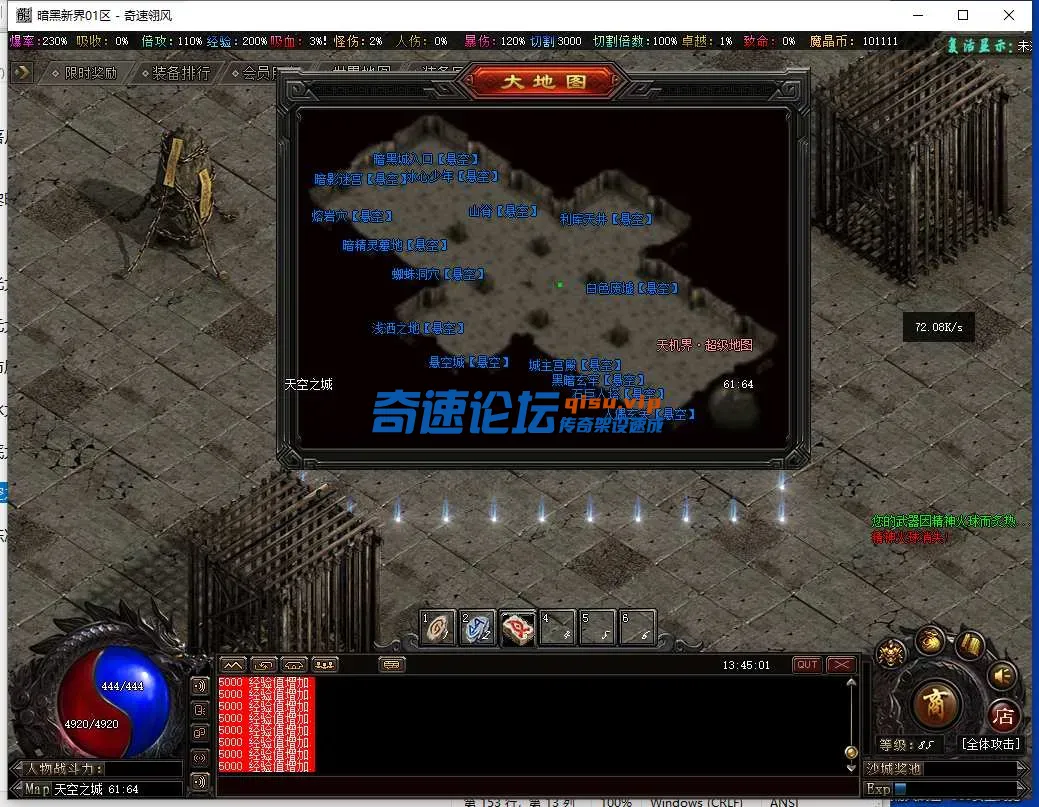 QQ截图20250403134503.webp