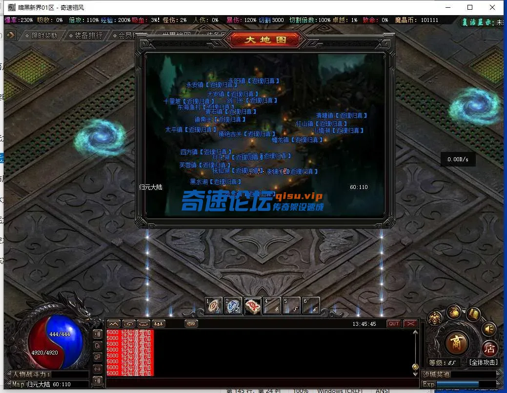 QQ截图20250403134546.webp