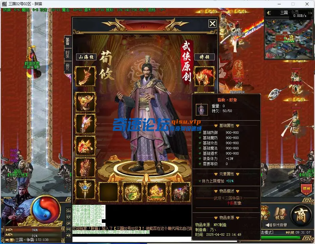 2.webp