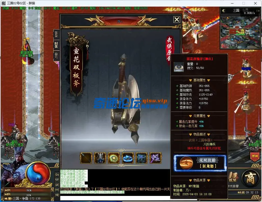 5.webp