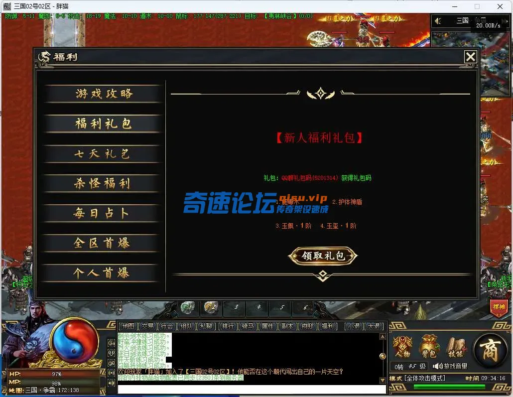 23.webp