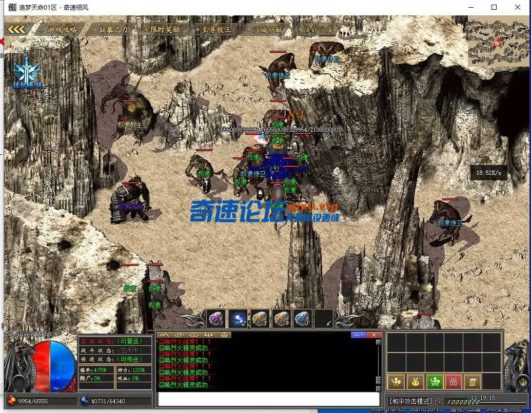 QQ截图20250405131918.webp