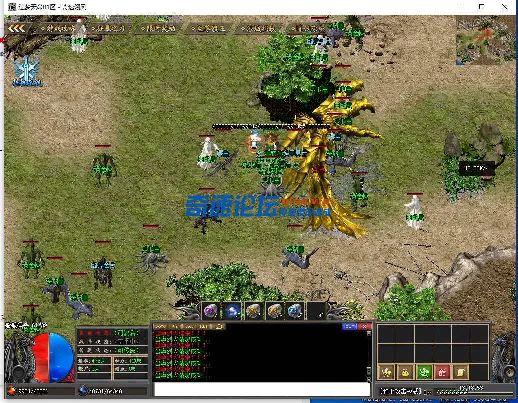 QQ截图20250405131856.webp