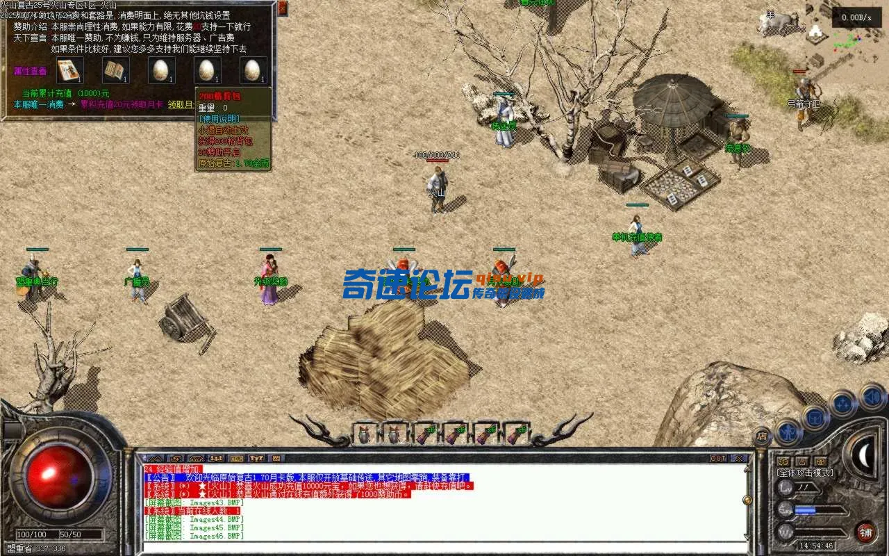 Images001c.BMP.webp