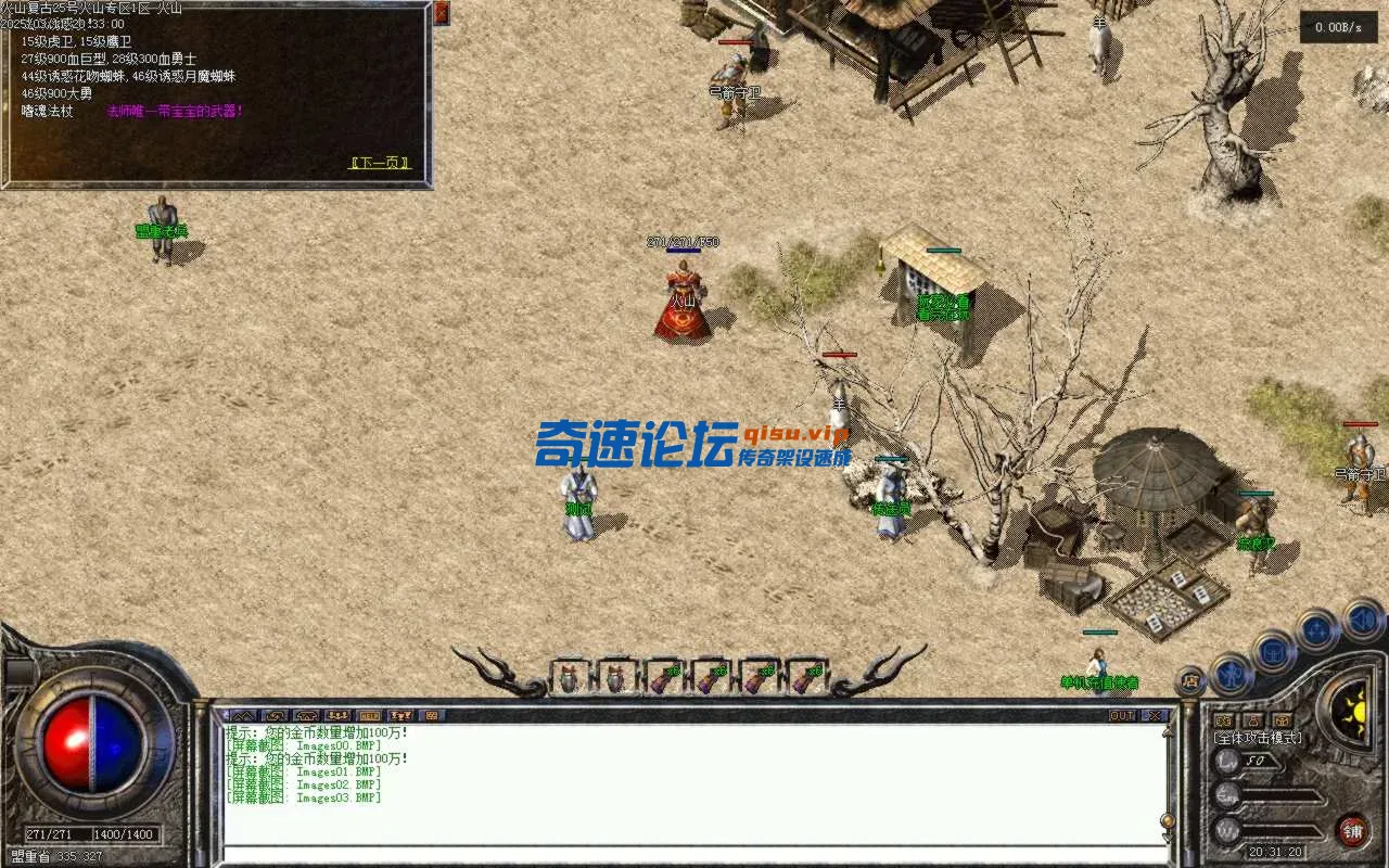 Images04.BMP.webp