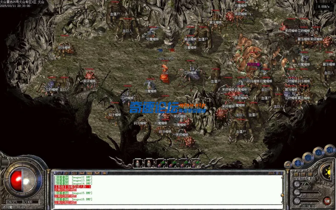 Images17.BMP.webp