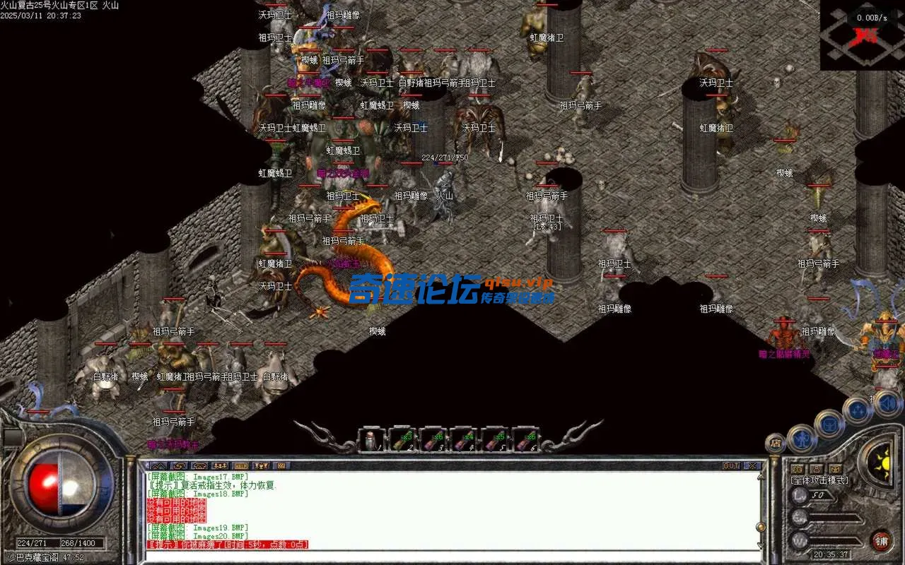 Images21.BMP.webp