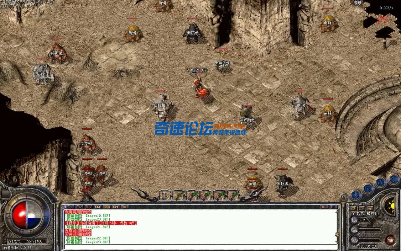 Images24.BMP.webp