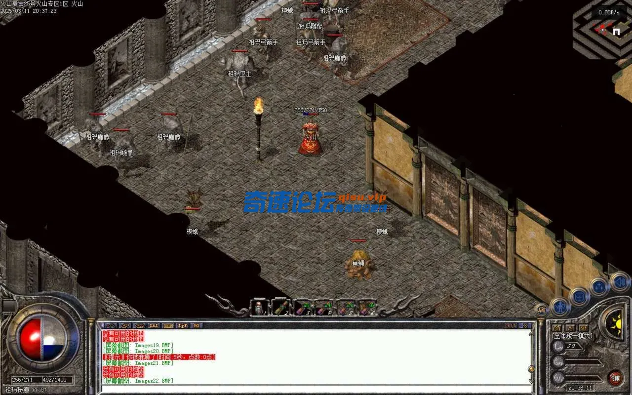 Images23.BMP.webp