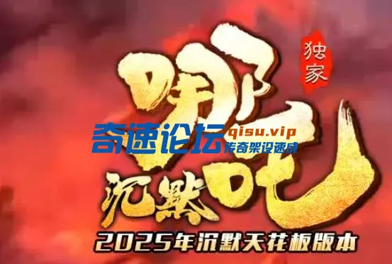 QQ20250406-181535.webp