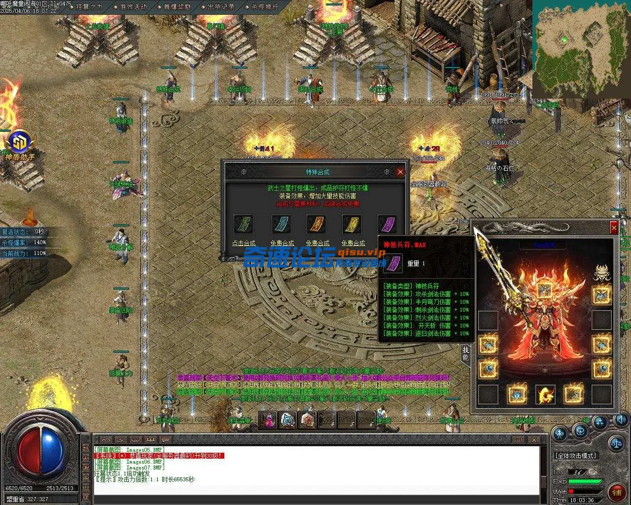 Images08.webp