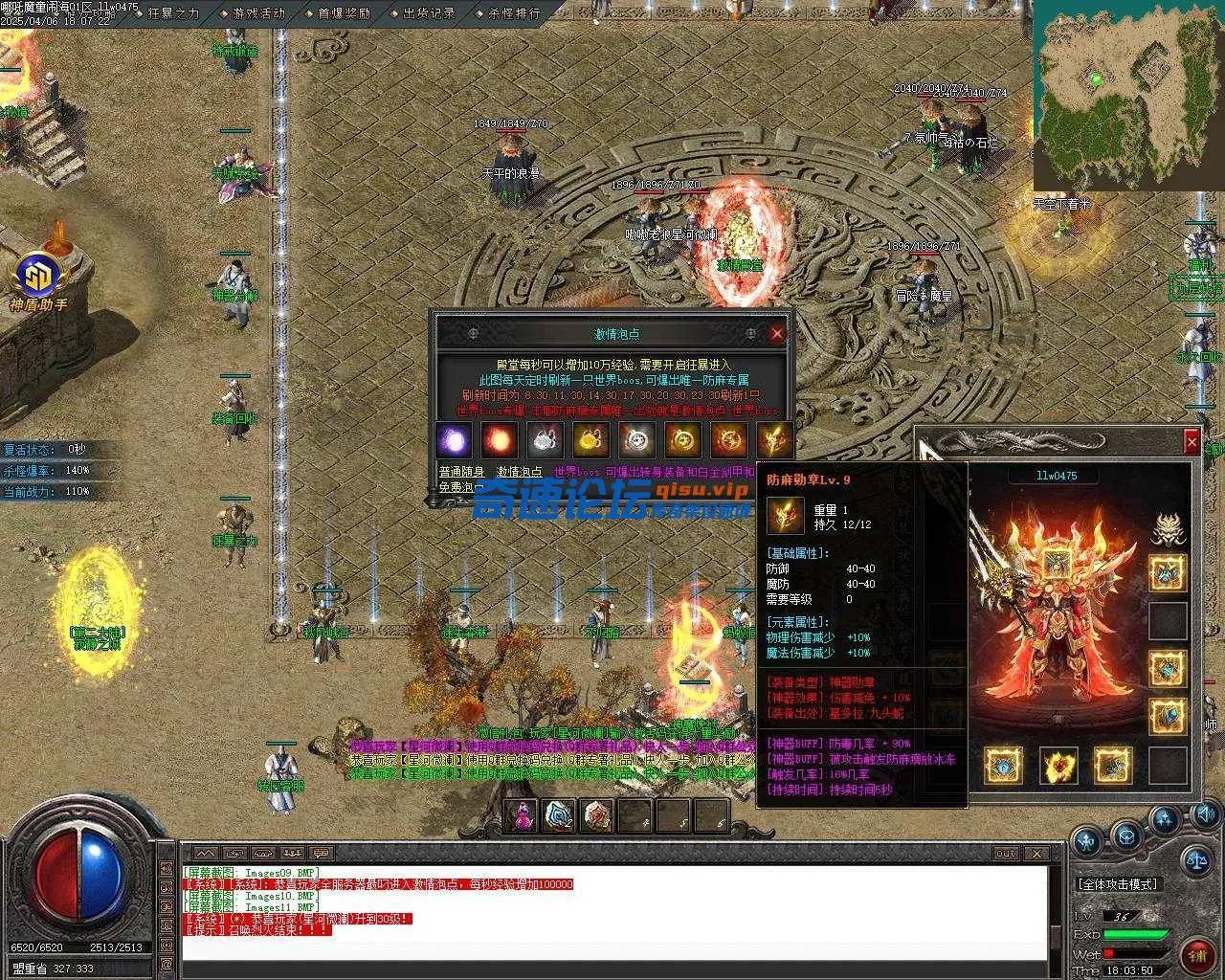 Images12.webp