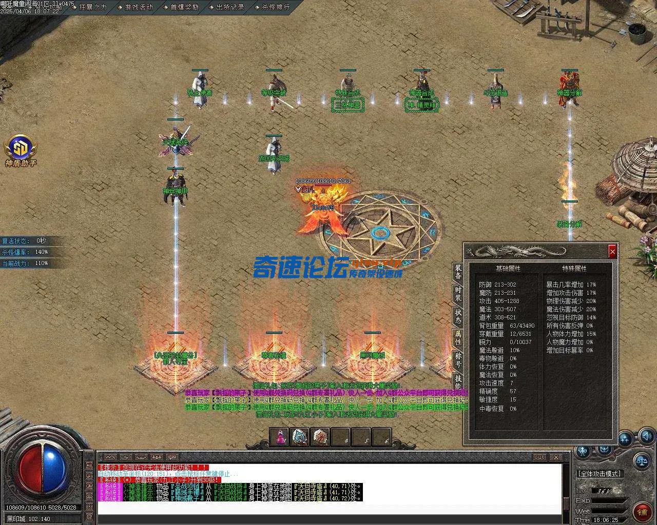 Images28.webp