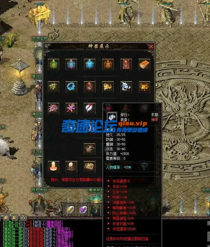 QQ_1744009467661.webp