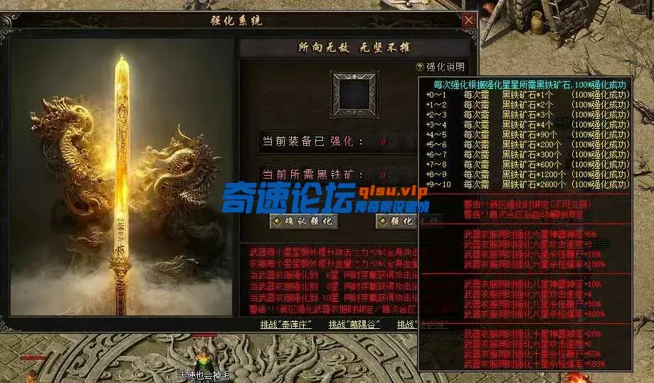 QQ_1744009475385.webp