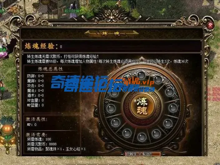 QQ_1744041926306.webp