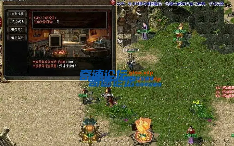 QQ_1744041953722.webp