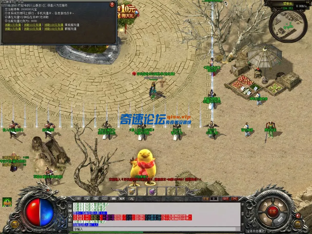 Images00.BMP.webp
