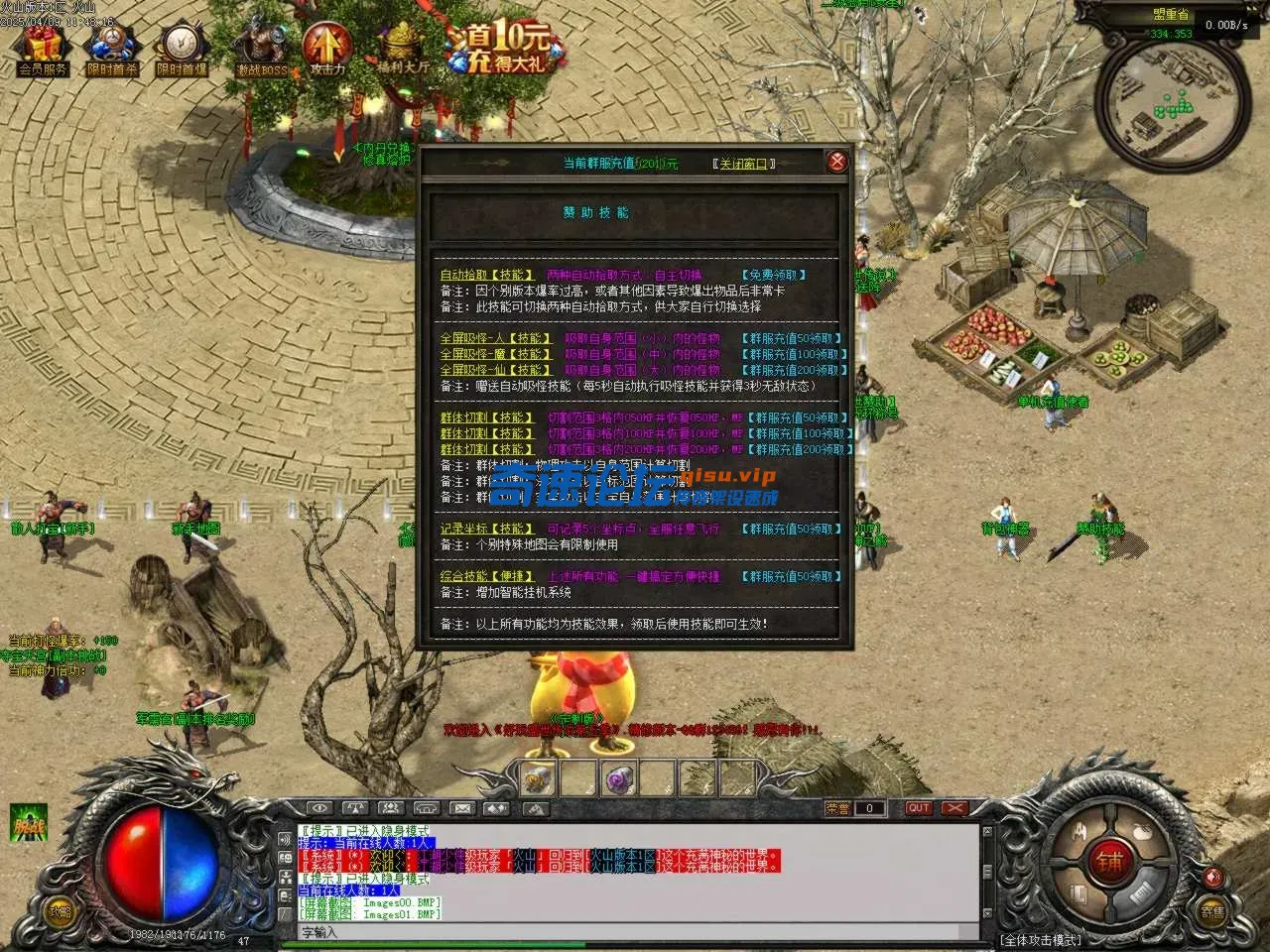 Images02.BMP.webp