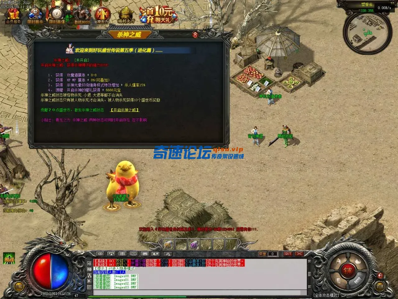 Images04.BMP.webp