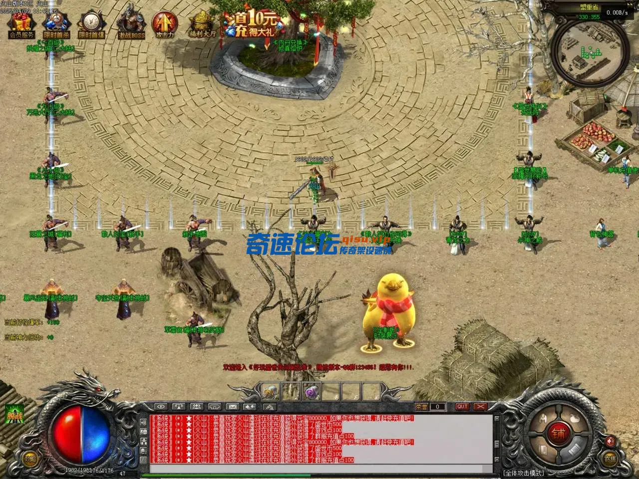 Images07.BMP.webp