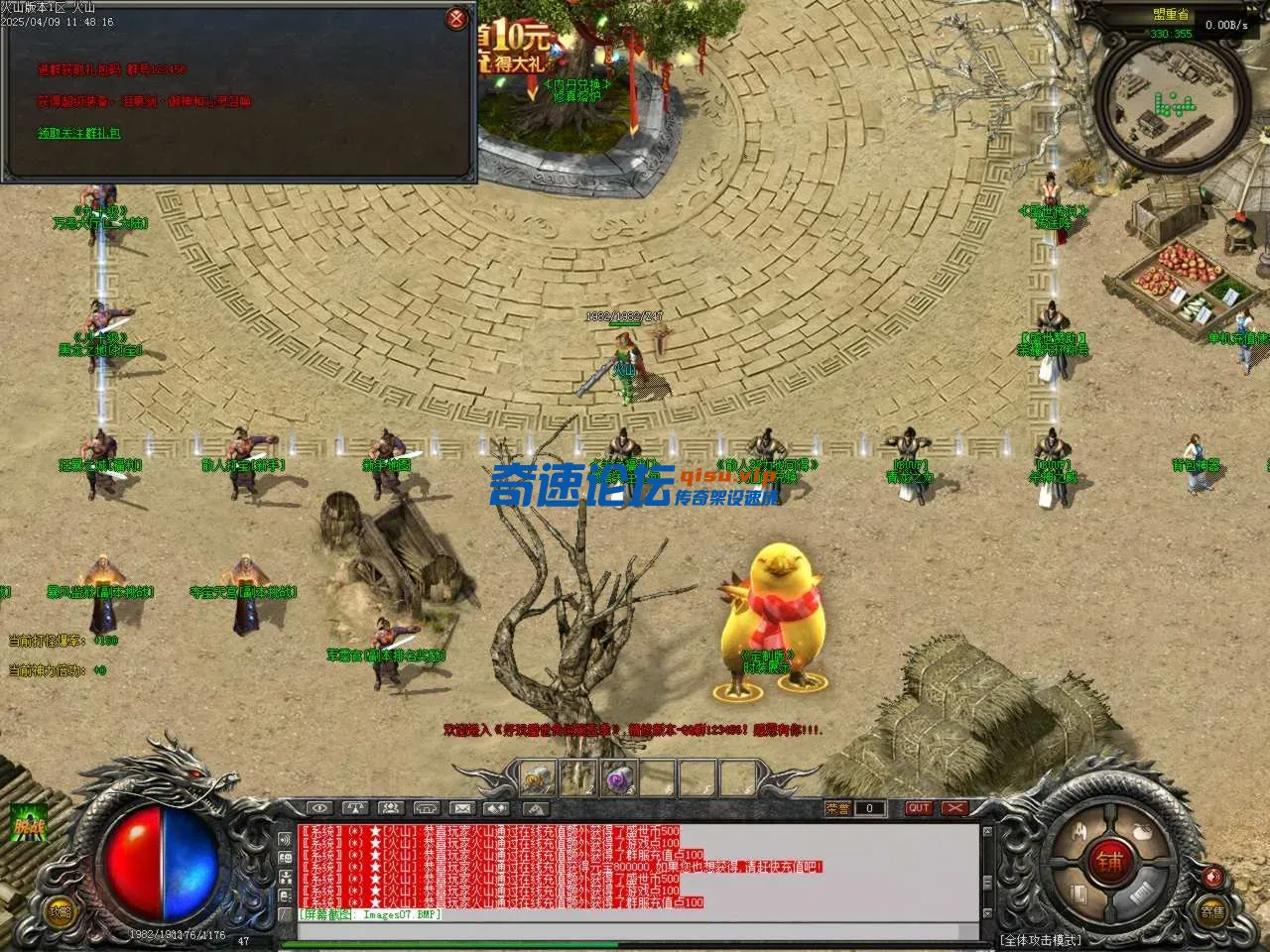 Images08.BMP.webp