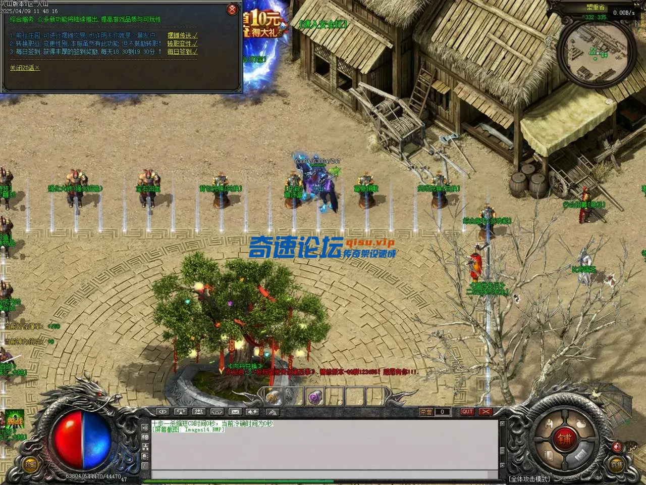 Images15.BMP.webp