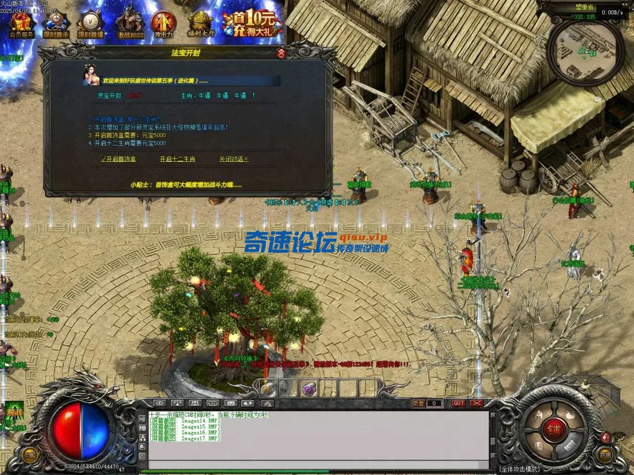 Images18.BMP.webp