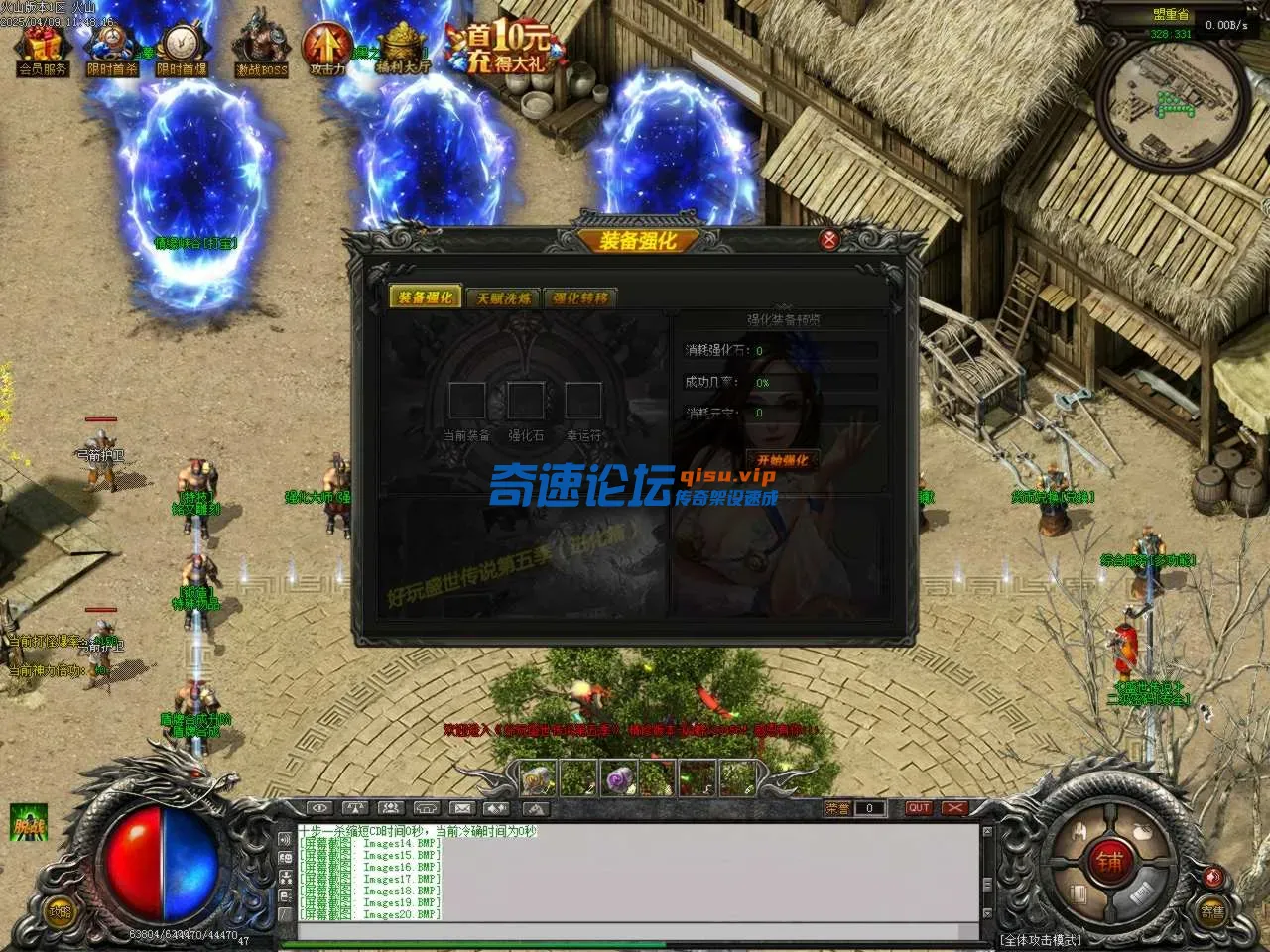 Images21.BMP.webp