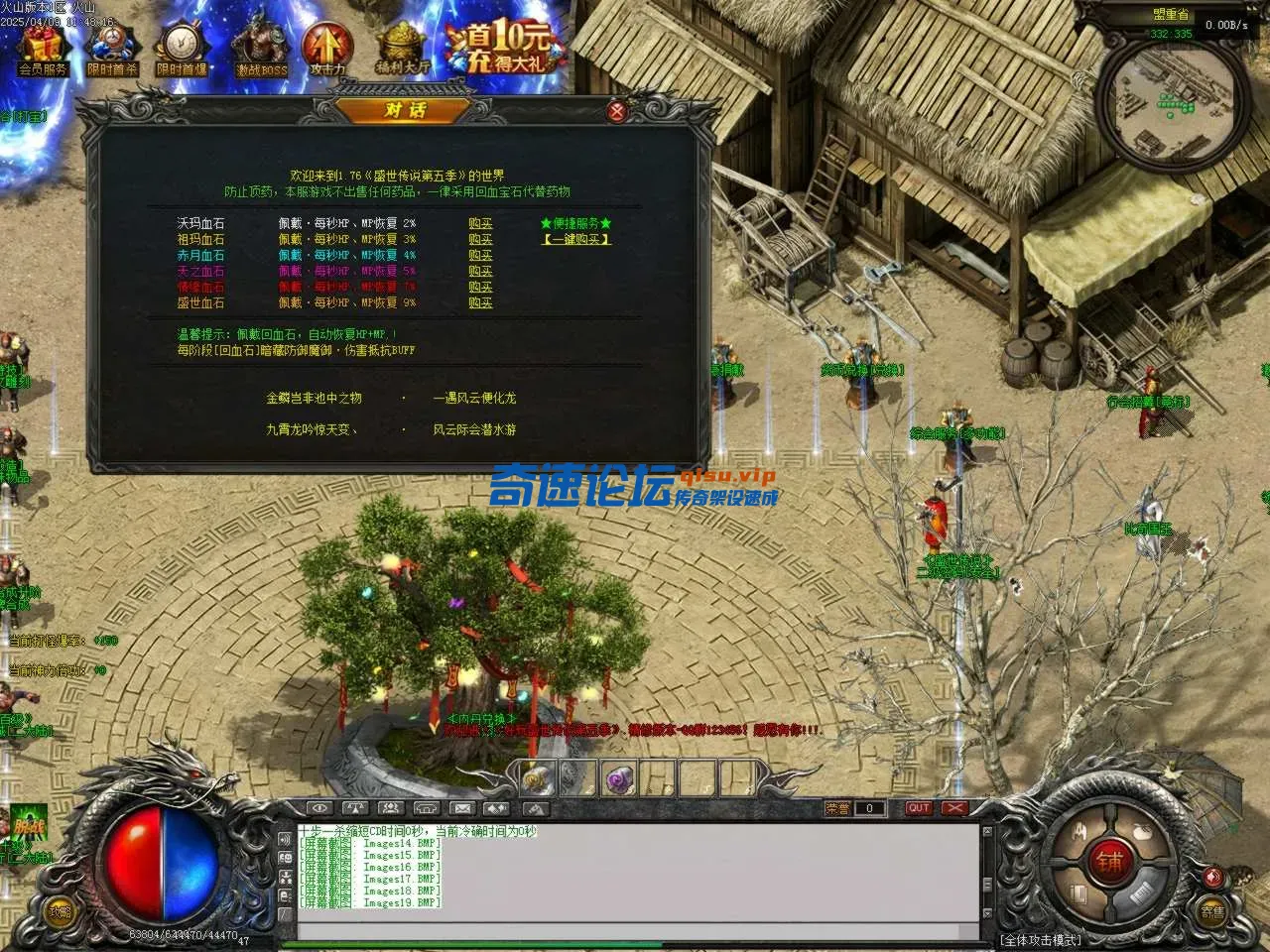 Images20.BMP.webp