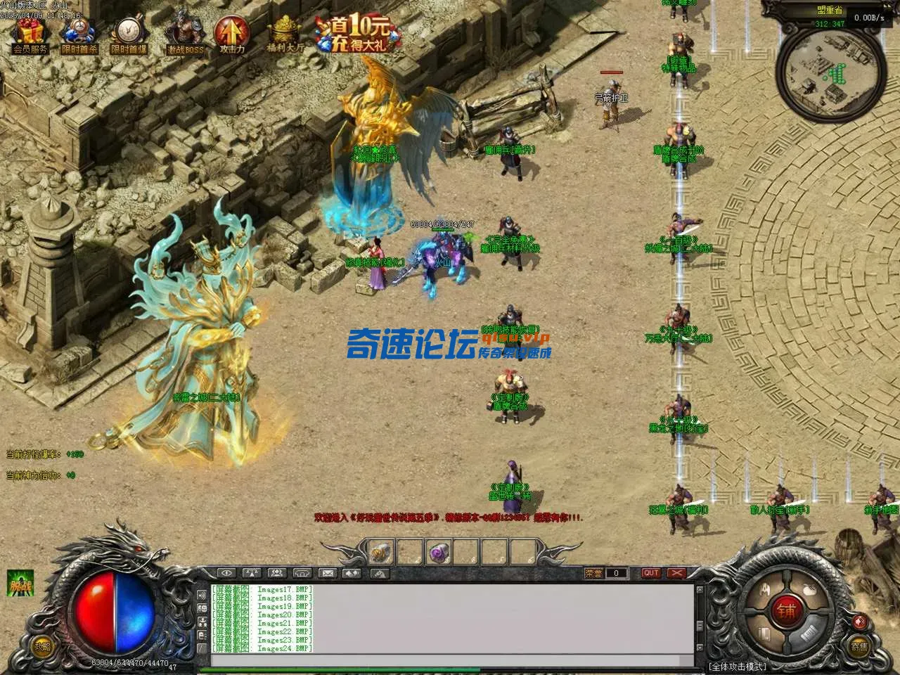 Images25.BMP.webp