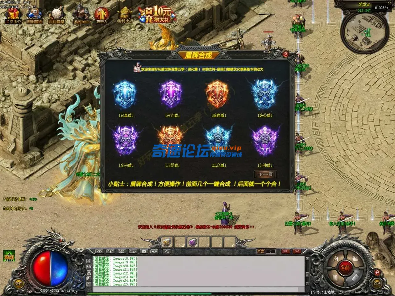 Images26.BMP.webp