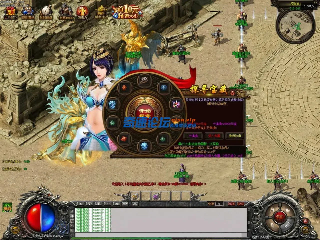 Images27.BMP.webp