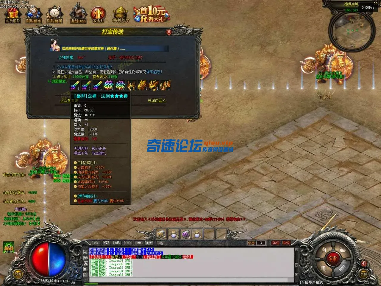 Images36.BMP.webp
