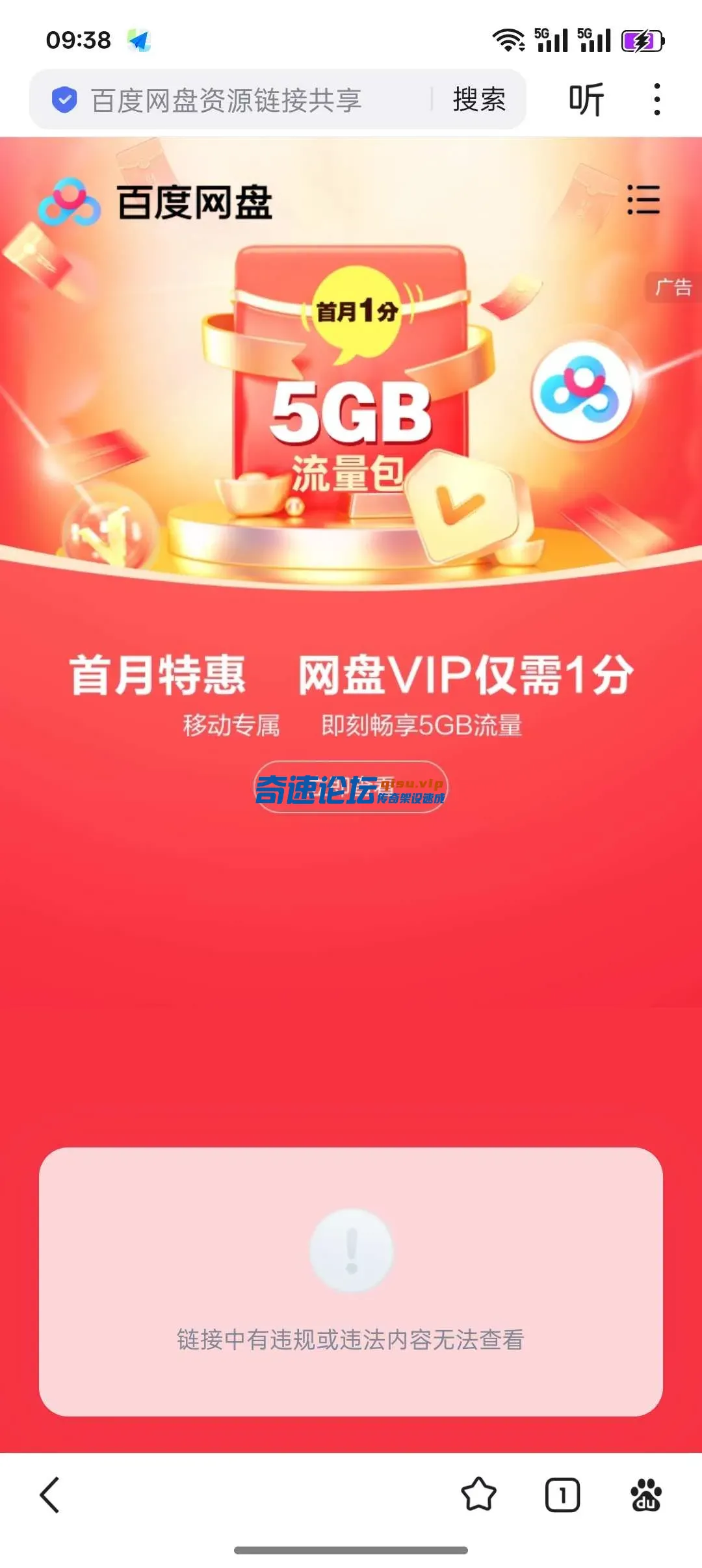 1000022713.webp