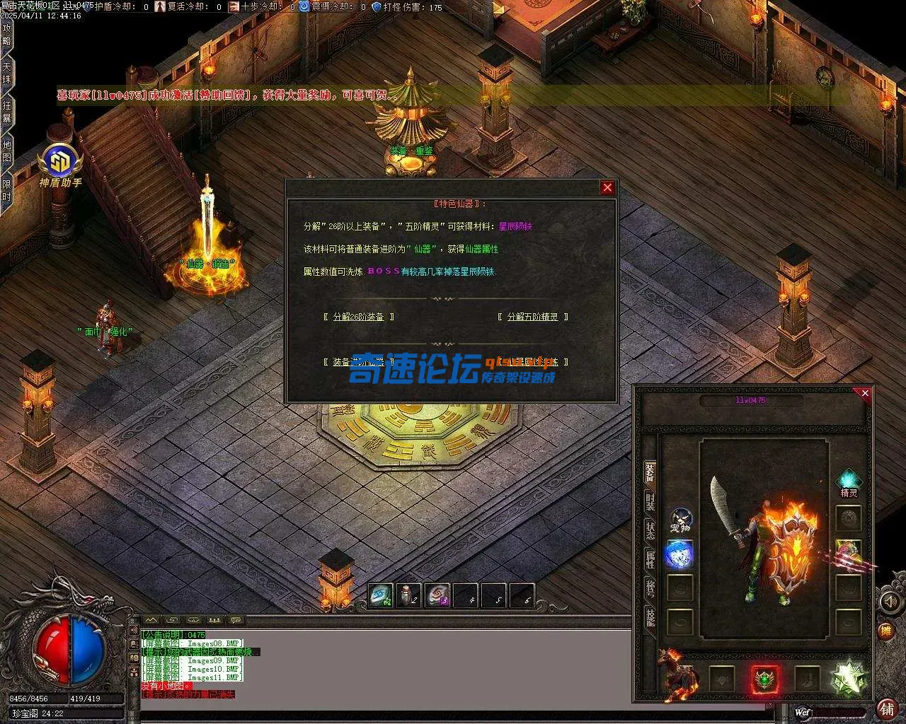 Images12.webp