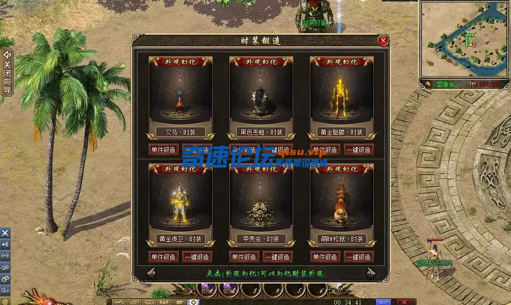 QQ_1744351779867.webp