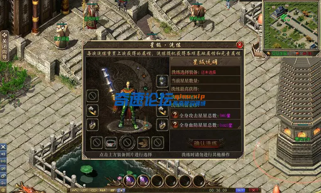 QQ_1744351865770.webp