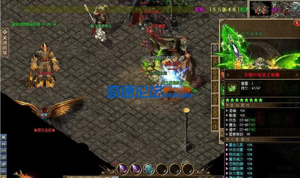 QQ_1744352079869.webp