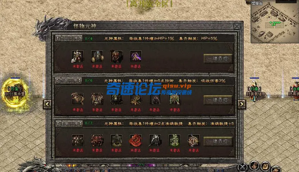 QQ_1744355135506.webp