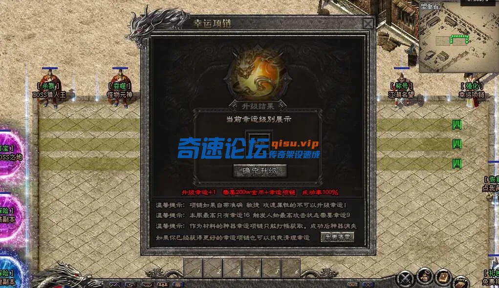 QQ_1744355304260.webp