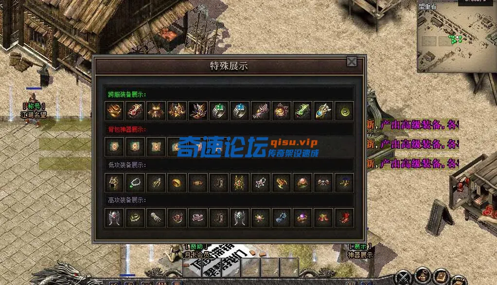 QQ_1744355335061.webp