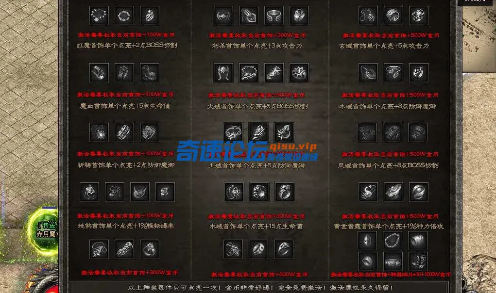 QQ_1744355382501.webp