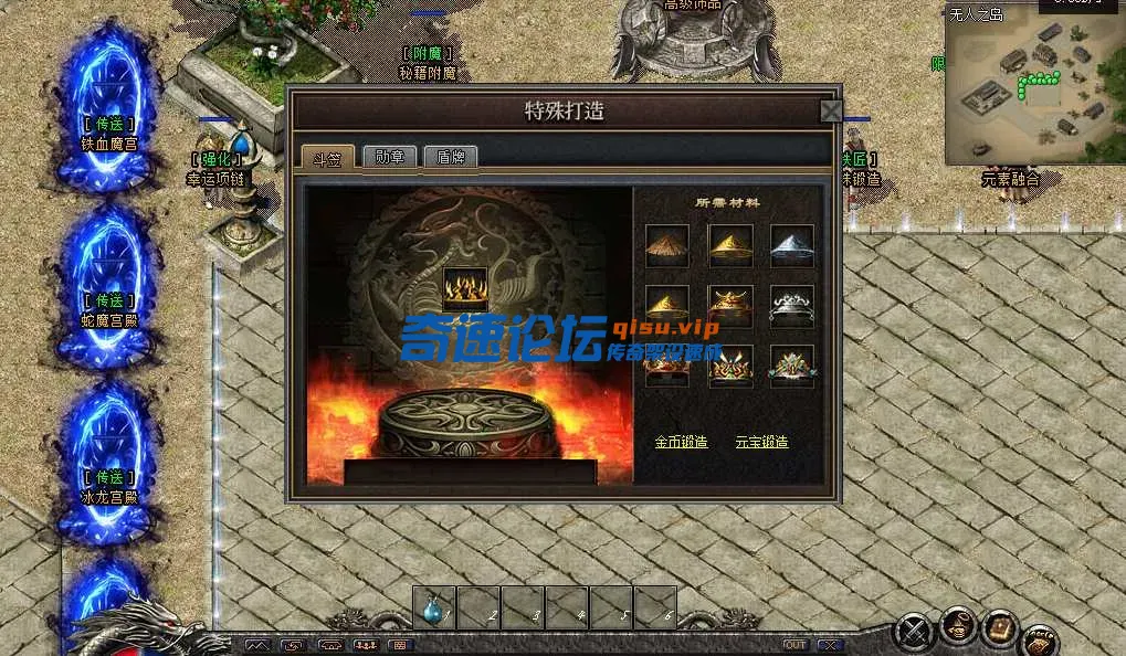 QQ_1744355513665.webp
