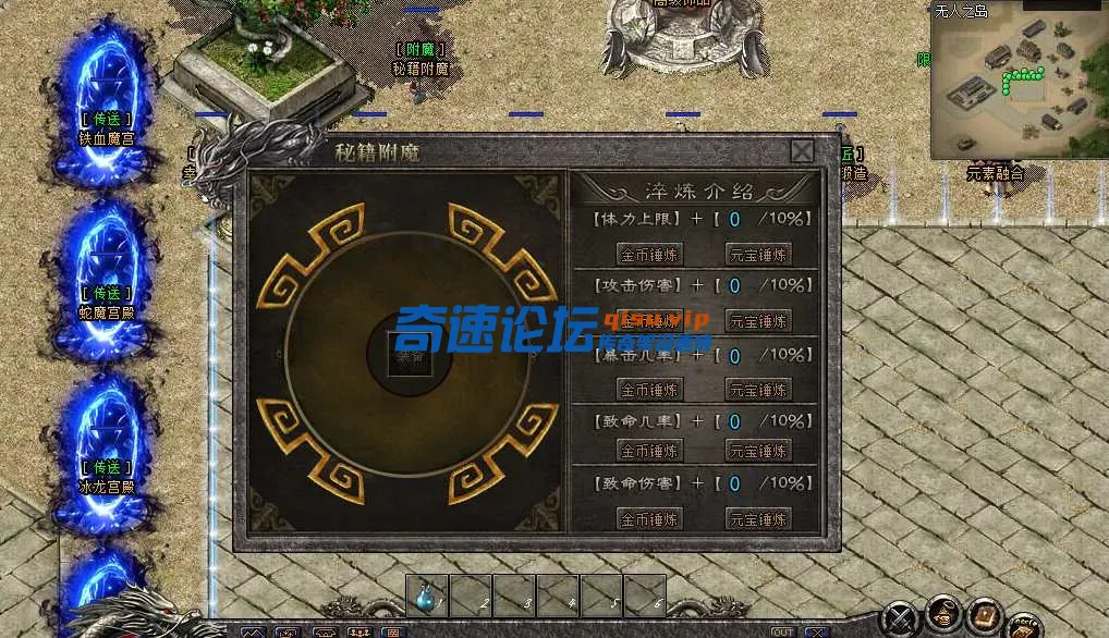 QQ_1744355503609.webp