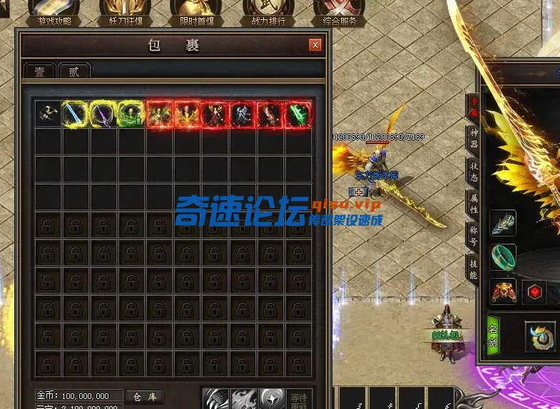 QQ_1744357835511.webp