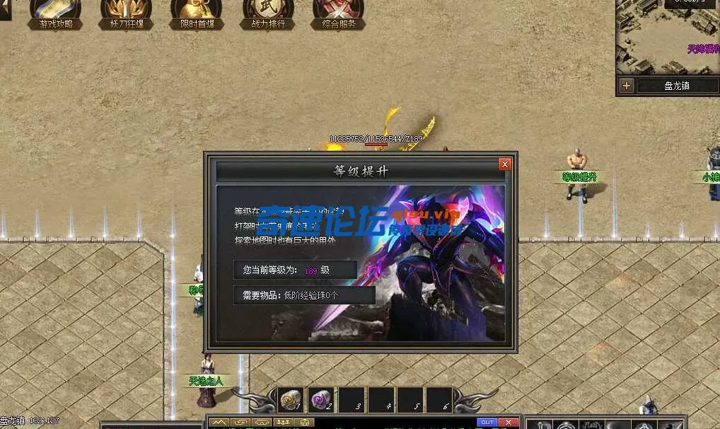 QQ_1744357876605.webp