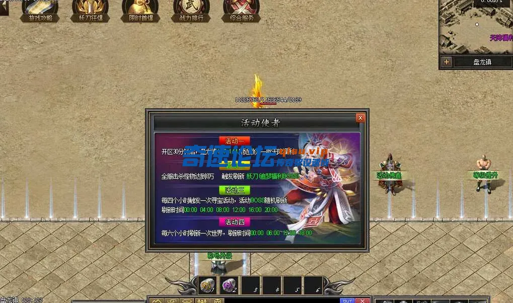 QQ_1744357885322.webp