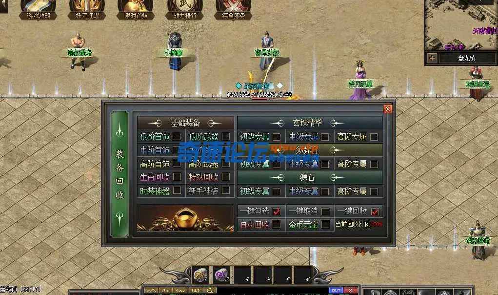 QQ_1744357935001.webp