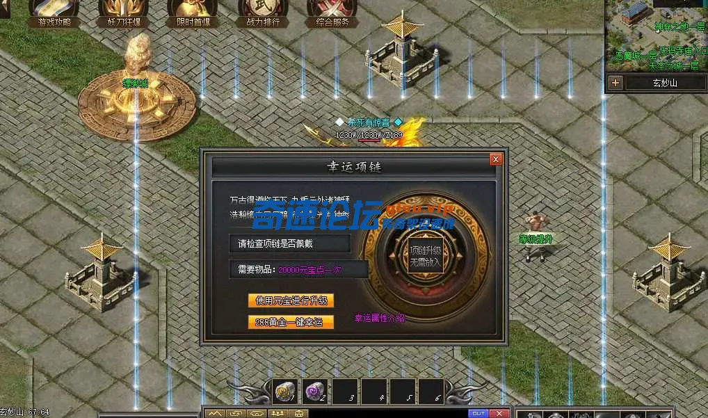 QQ_1744357980448.webp